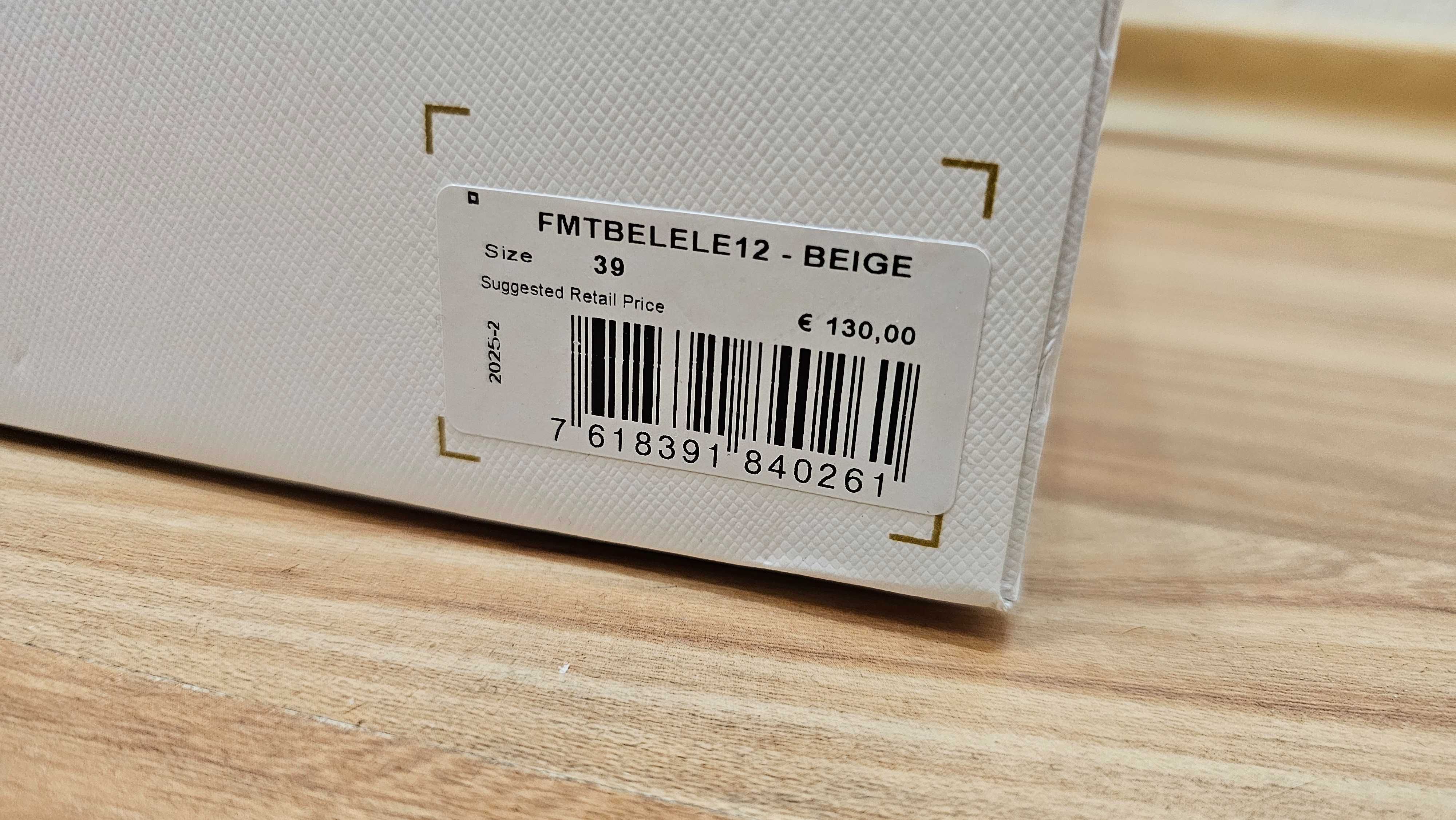 Мъжки маратонки Guess Belluno - 39 номер
