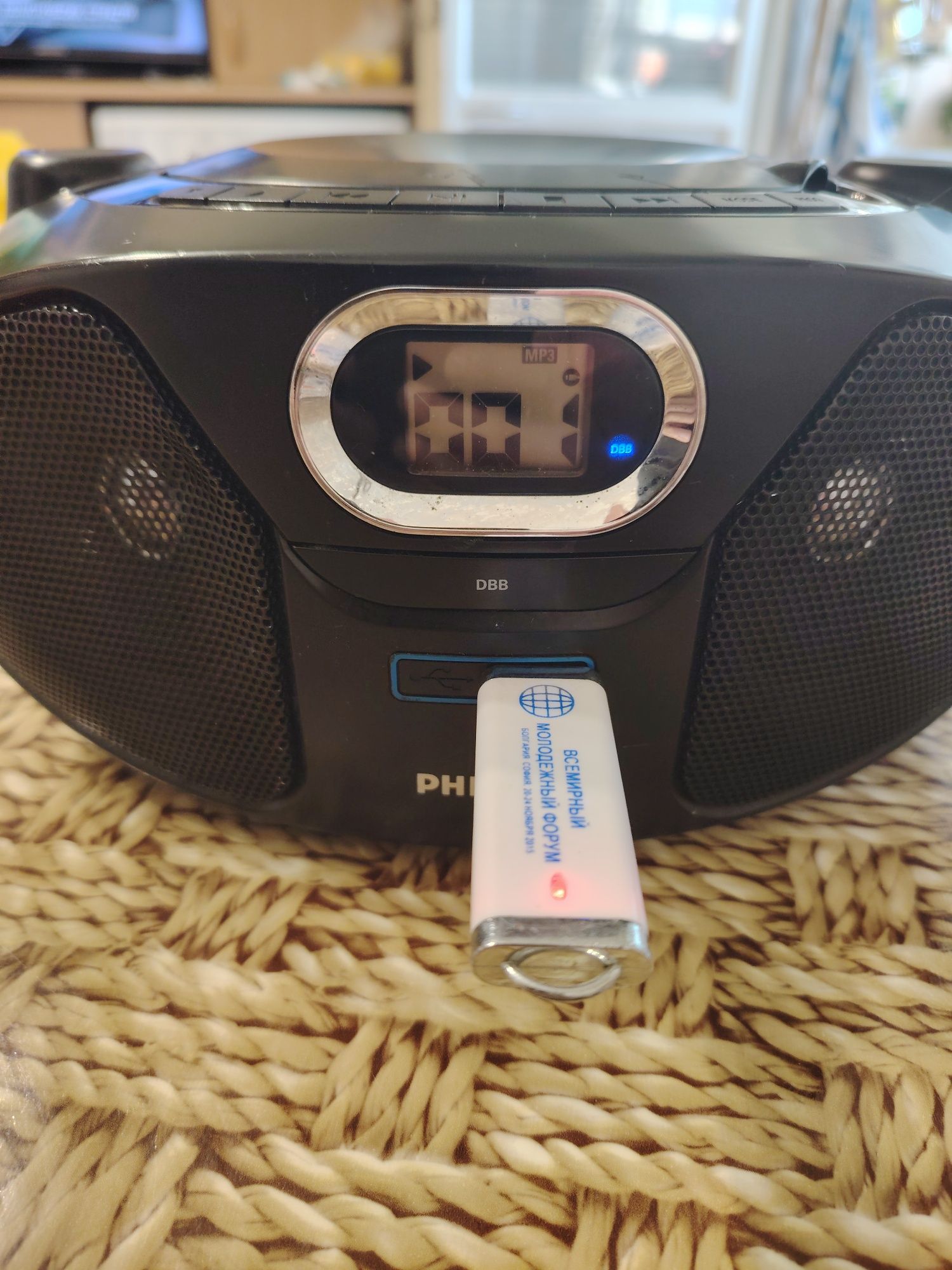 Радио USB mp3  Philipis
