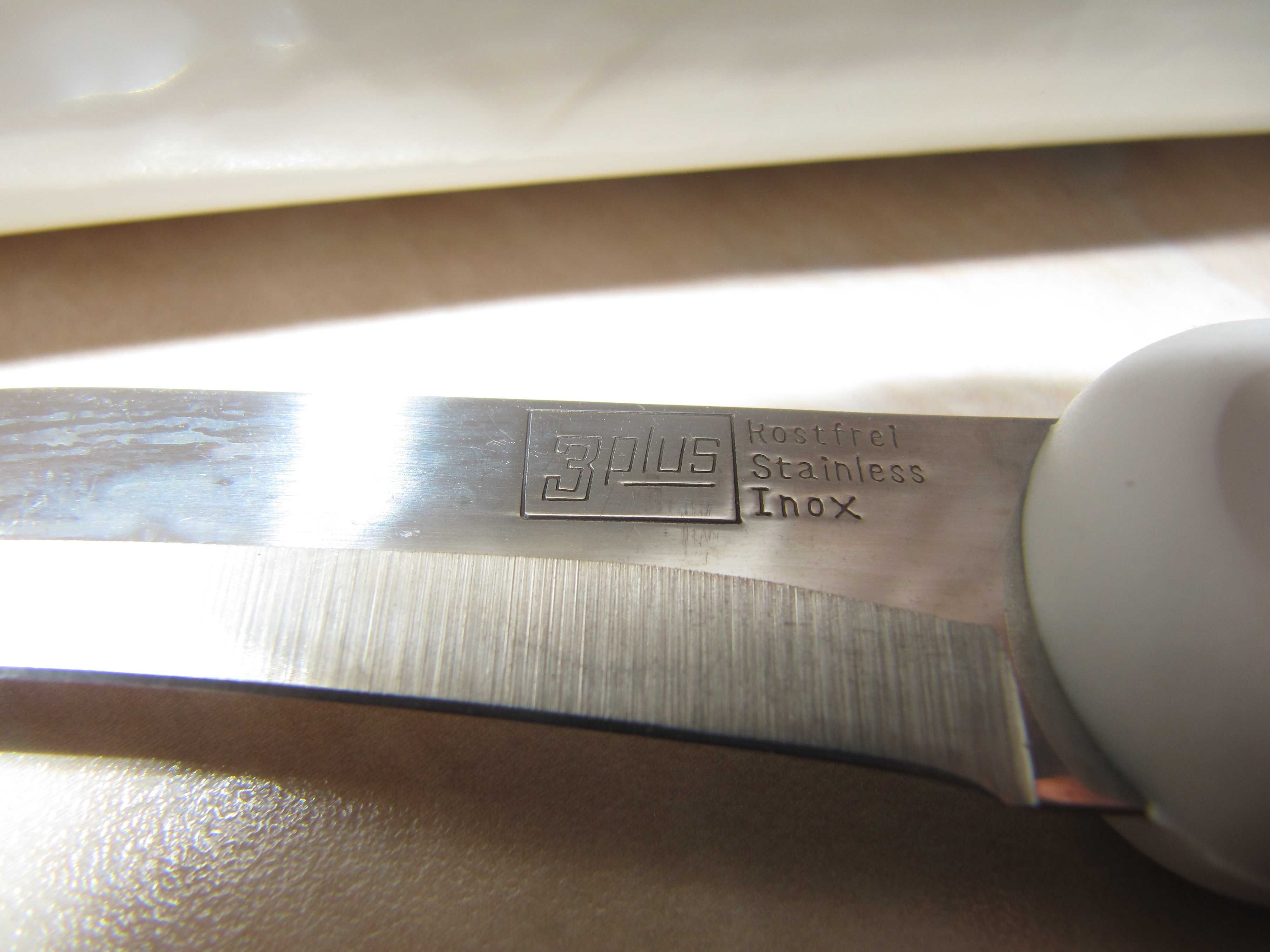 кухненски ножчета с извито острие- 6 бр.