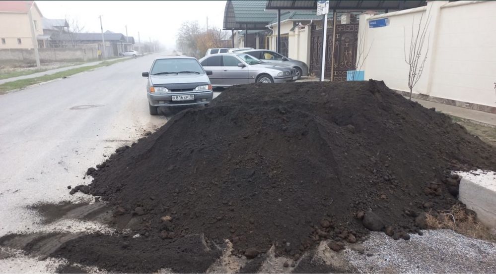 Чернозем чернозем чернозем
