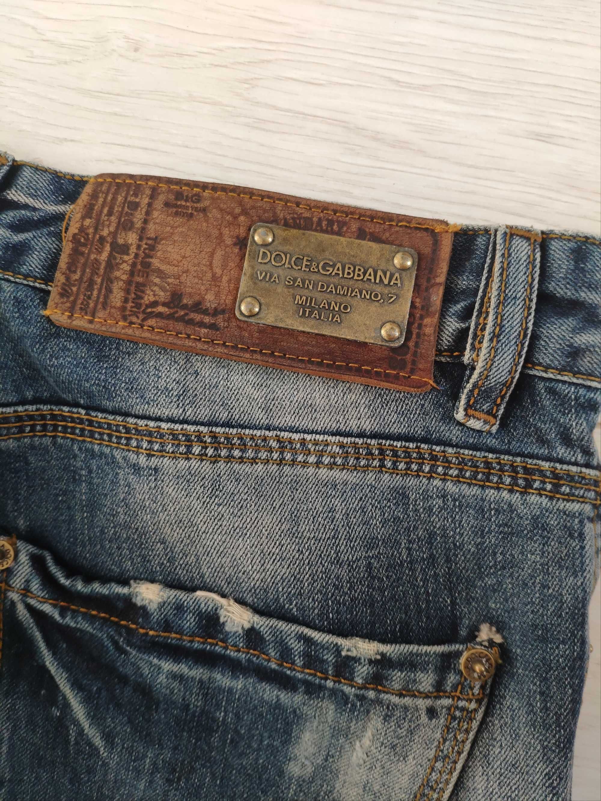 Дънки Dsquared Dolce & Gabana Pause 5 чифта