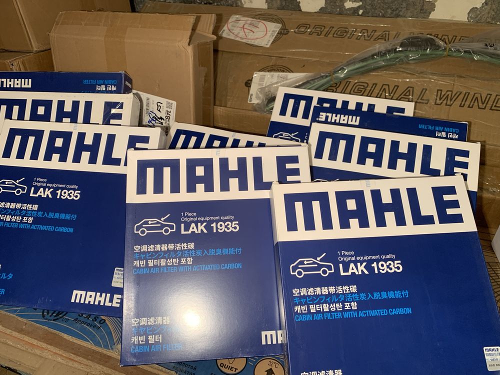 Lixiang Salon Filter orginal MAHLE