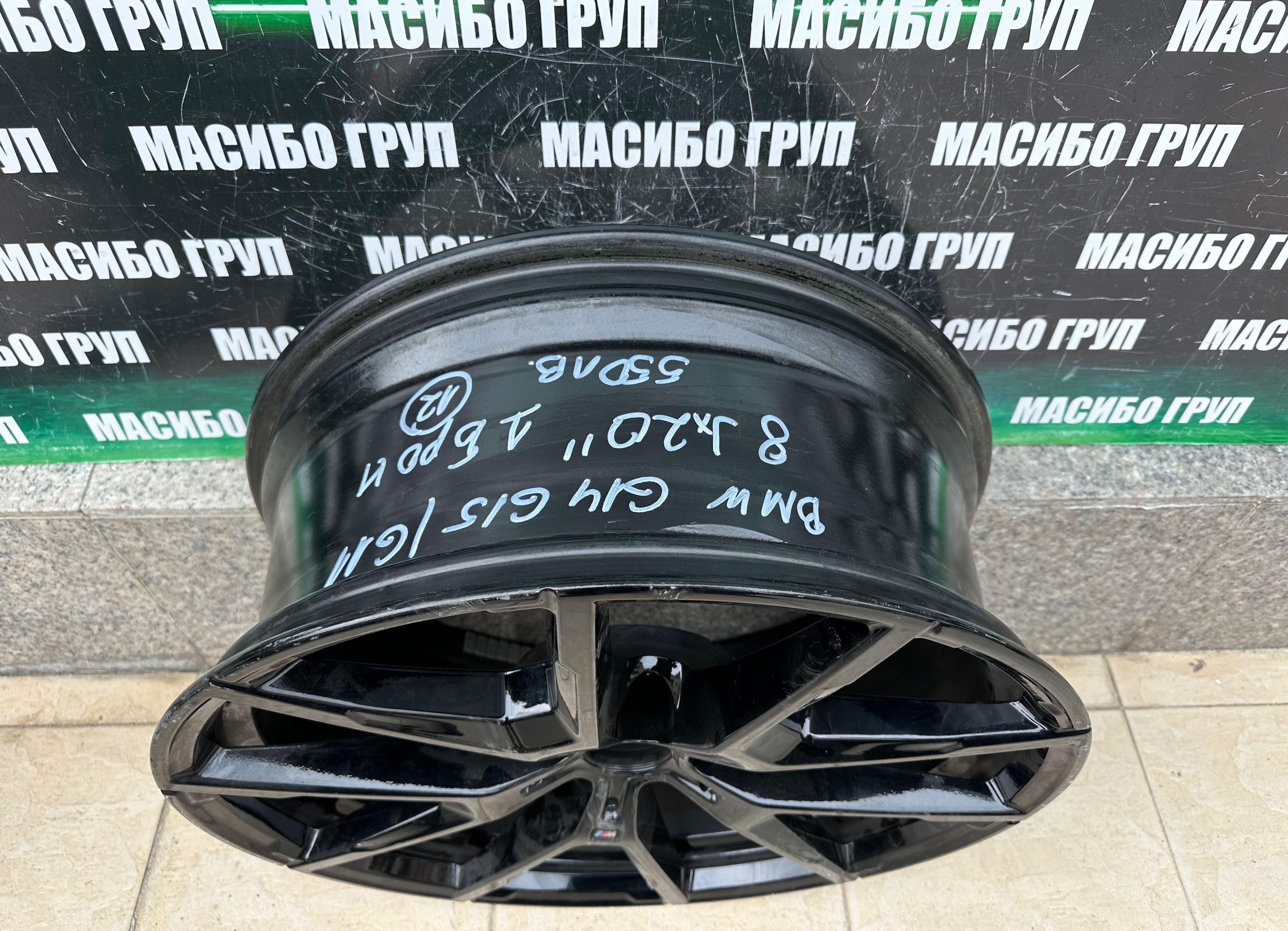 Джанта алуминиева джанти 8Jx20” за Бмв Bmw 8 G14 G15 G11,8097240 BLA