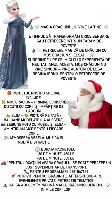 Mos Craciun de inchiriat