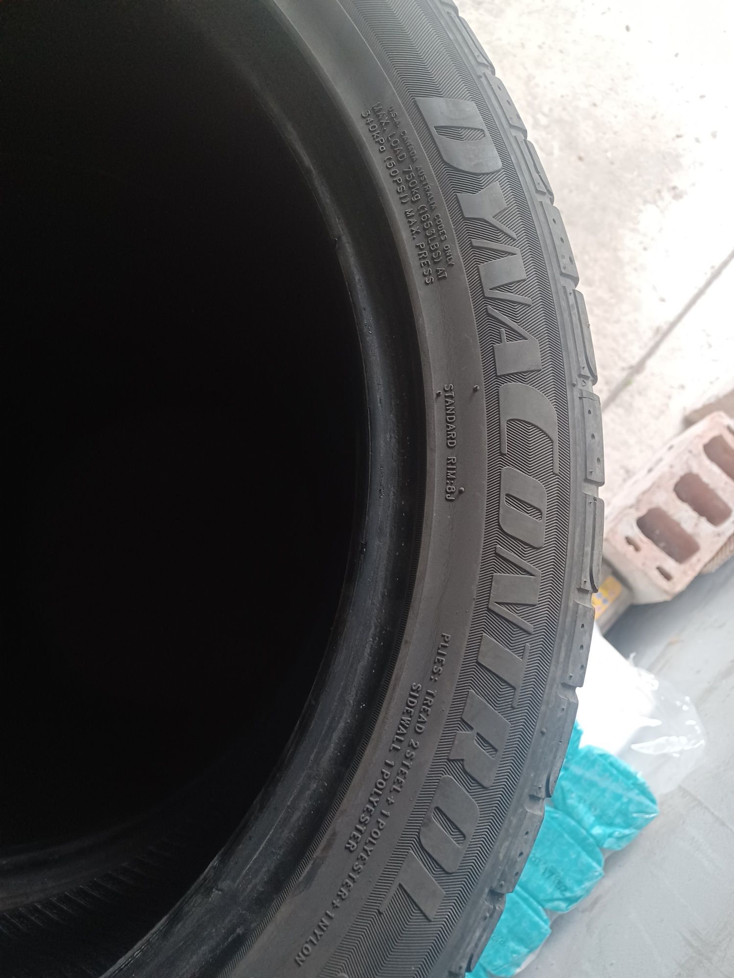 Летни гуми 235/45/18
