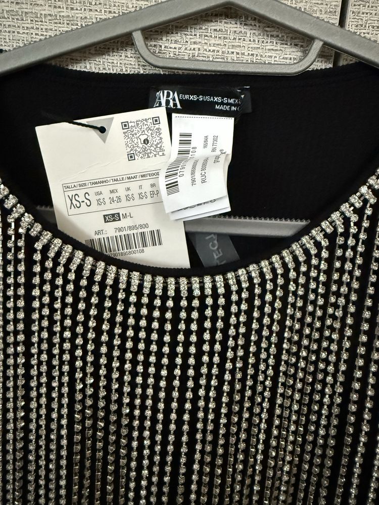 Бюстие  Zara, размер XS-S