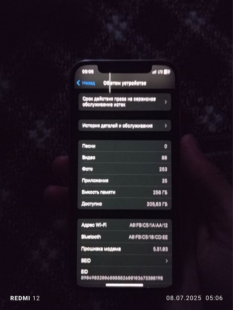 iPhone 12 pro garantiya