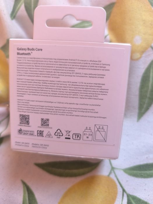 Samsung buds core with. Ochilmagan yengi