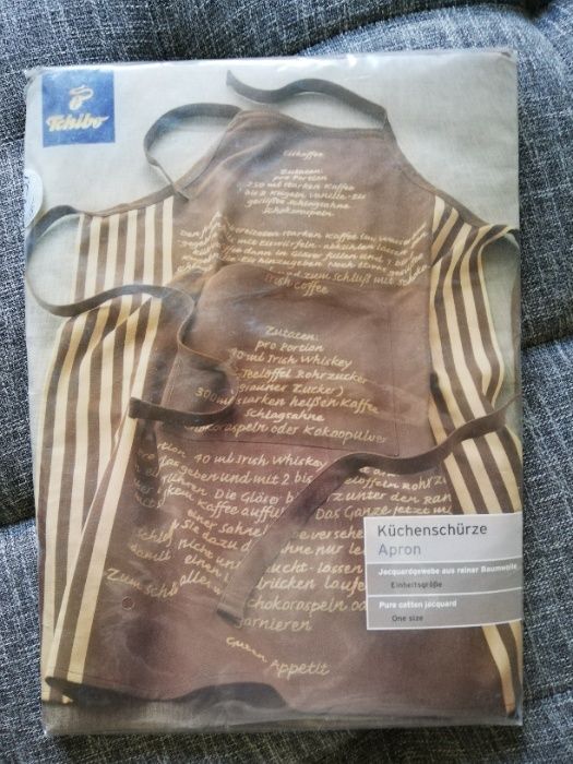 Престилка и кърпи от Tchibo