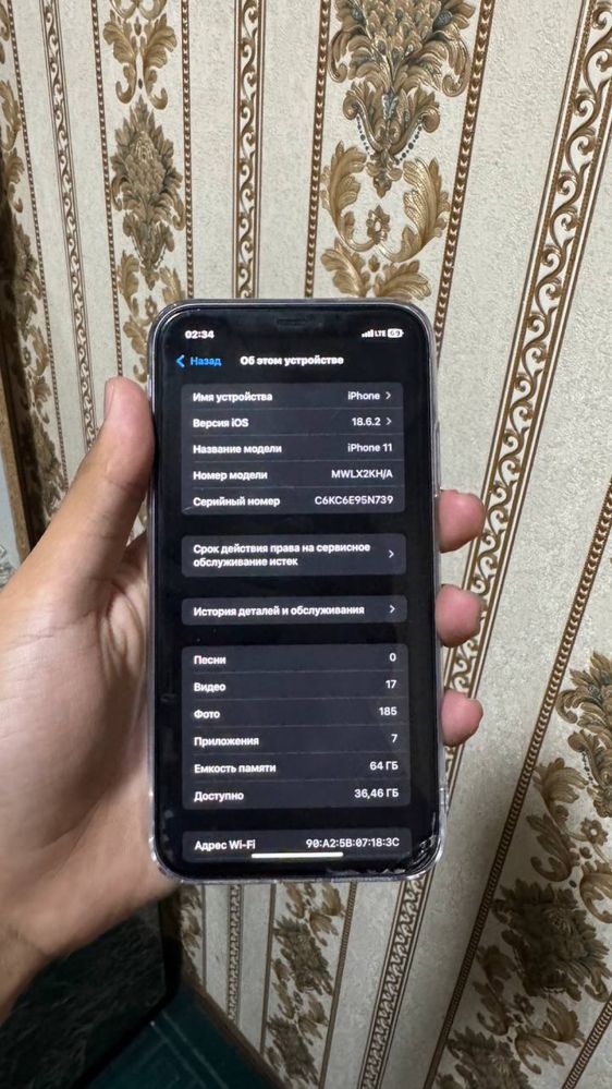 iphone 11 64gb 70%