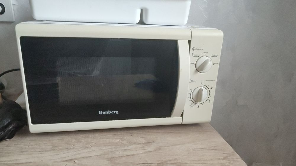 Миикровоолновкаа