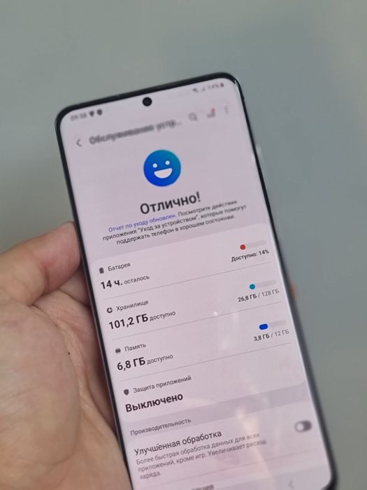 Samsung s 20 ultra 5 g ofitsalniy