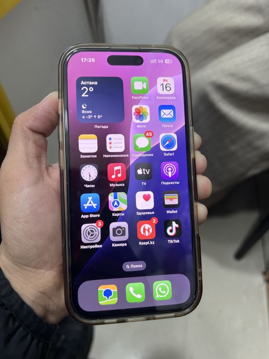 Iphone 16 Pro 128gb E-SIM