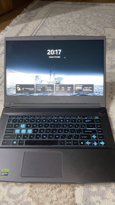 Игровой MSI - Ryzen 5-7535HS/16Gb/ 512Gb/RTX4050