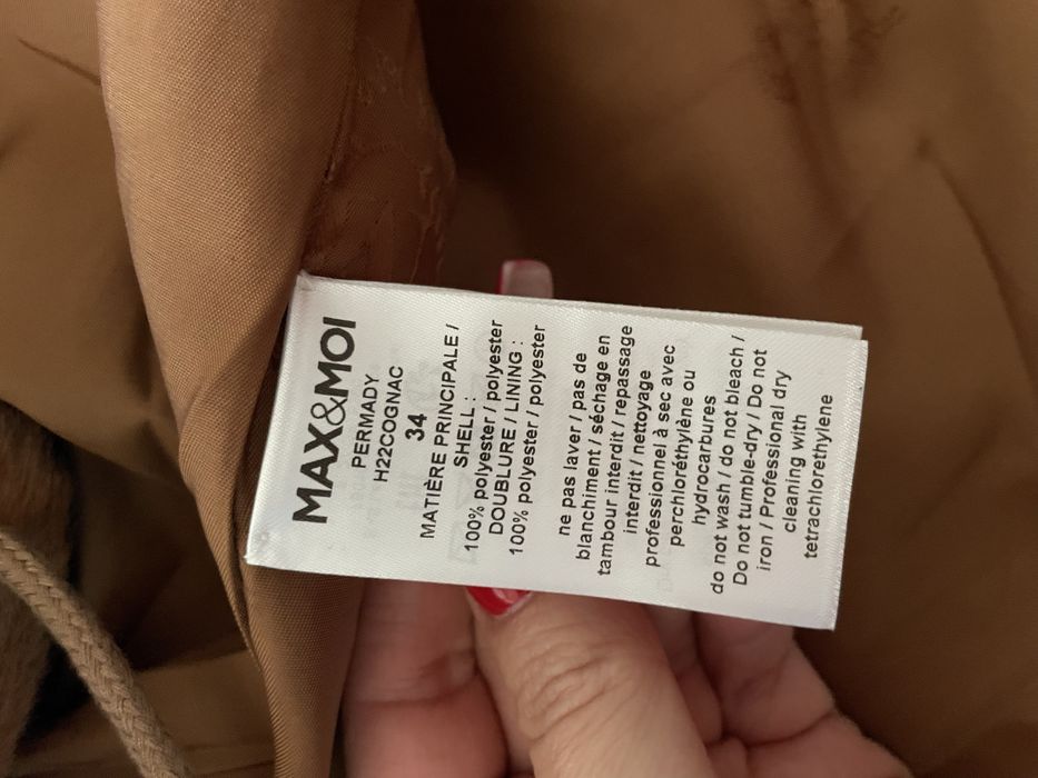 Haina blana artificiala