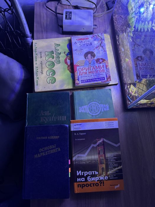 Набор криг продажа