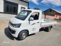 Moshina  xitoy Changan