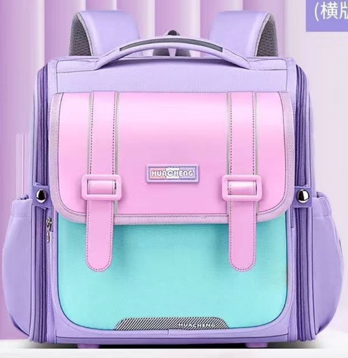 Школьный рюкзак, сумки