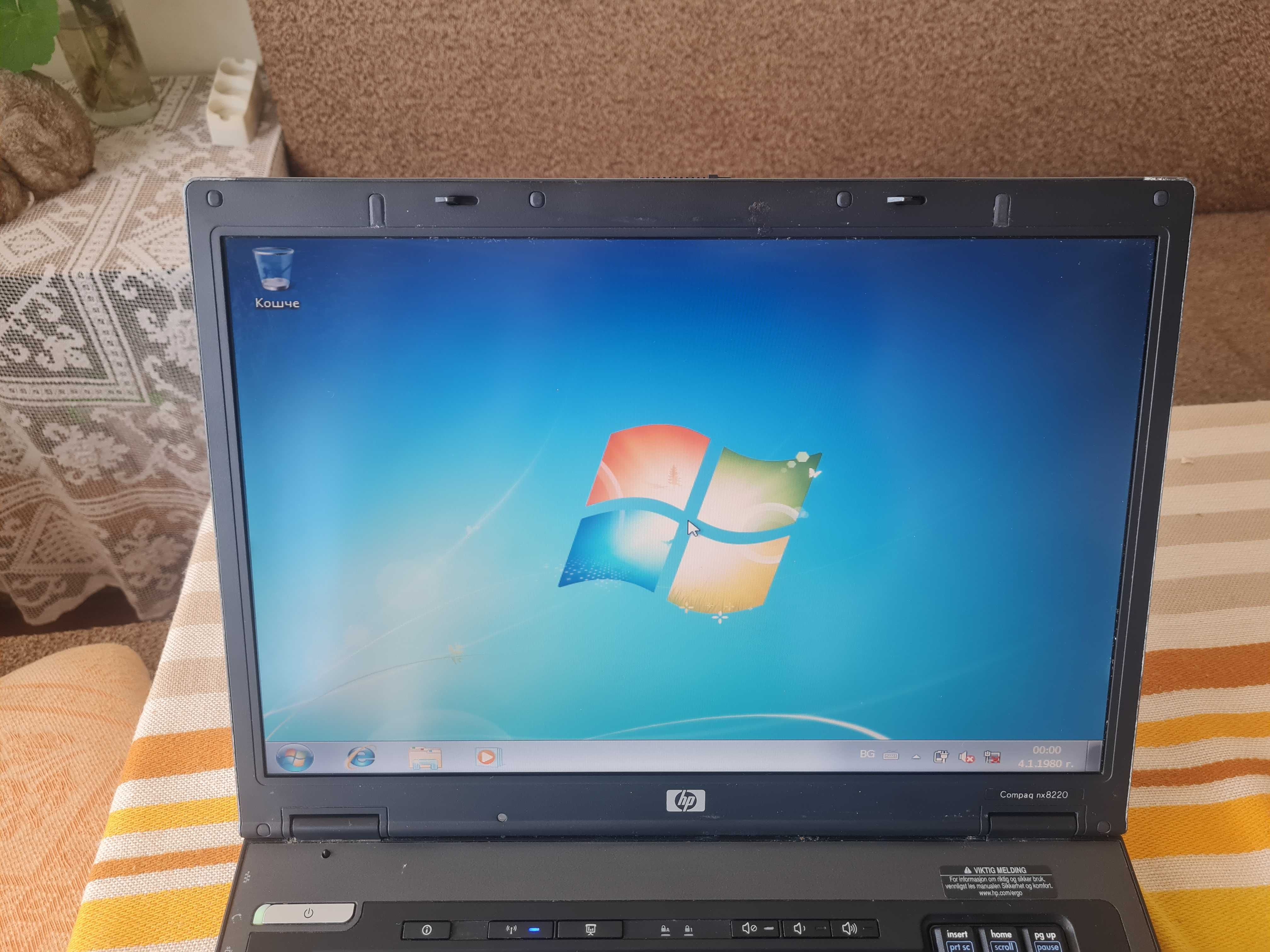 Продавам готин евтин лаптоп HP Compaq NX8220
