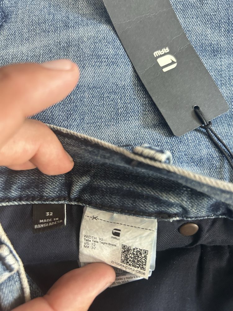 G star raw мъжки къси панталони