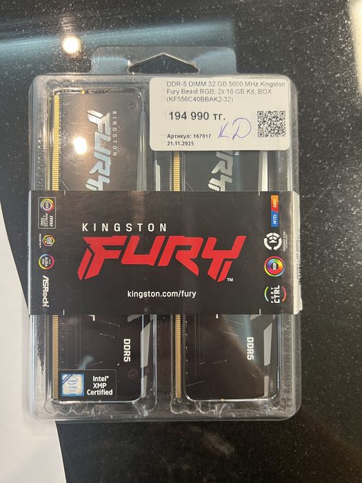 Kingston fury ddr5 32gb kf556c40bbak2