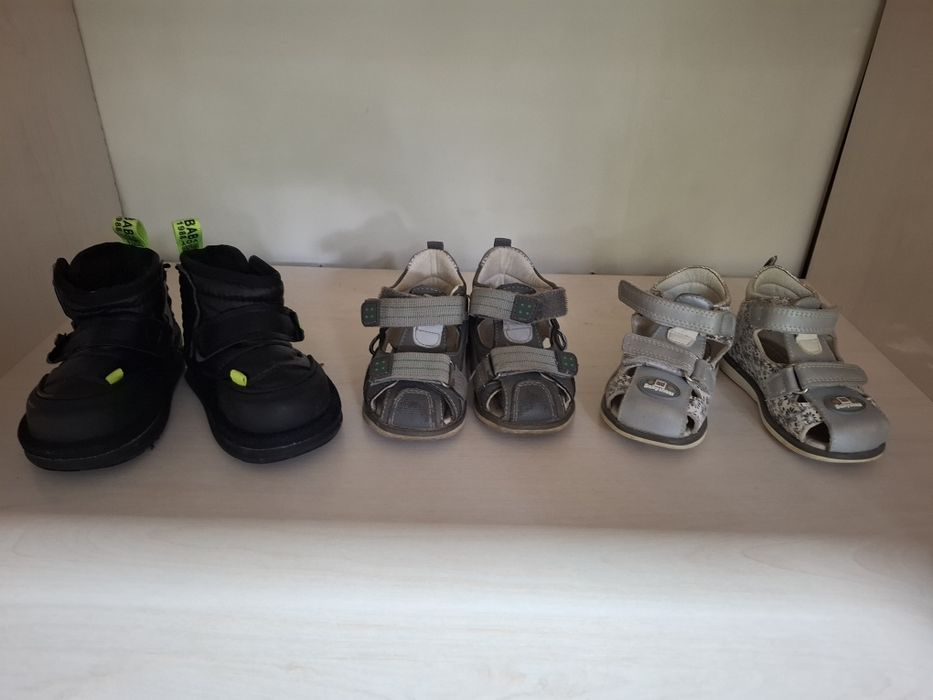 Обувь детская 21 - 25 размеры.