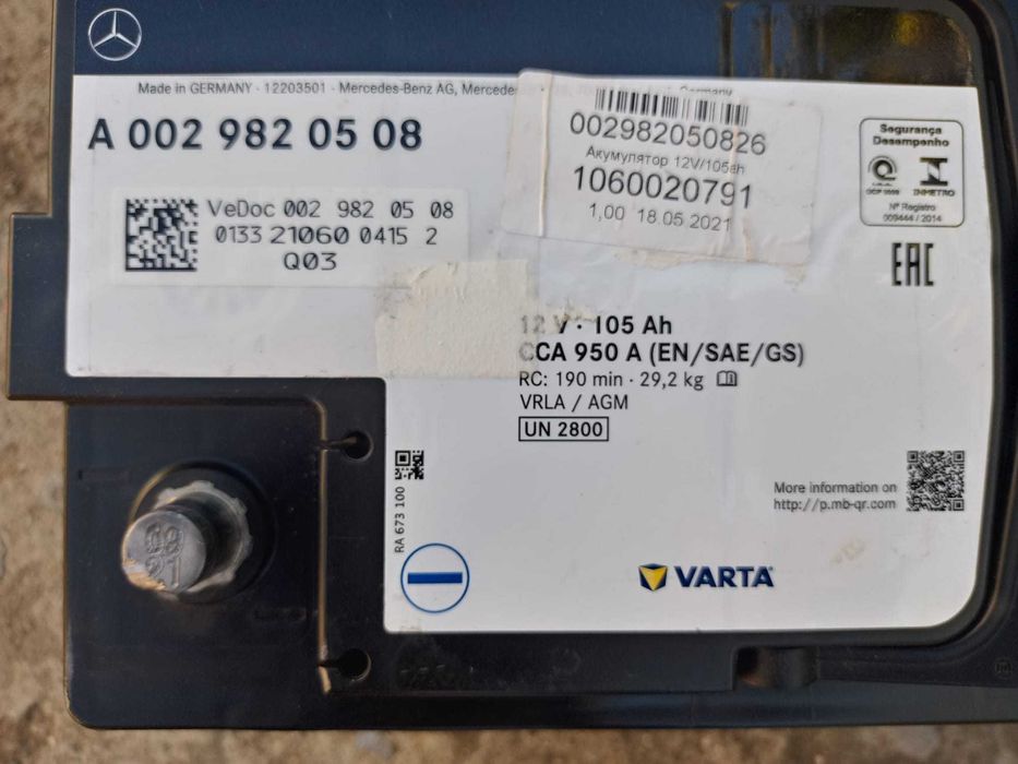 Baterie auto Mercedes Benz originală 12V,105Ah AGM