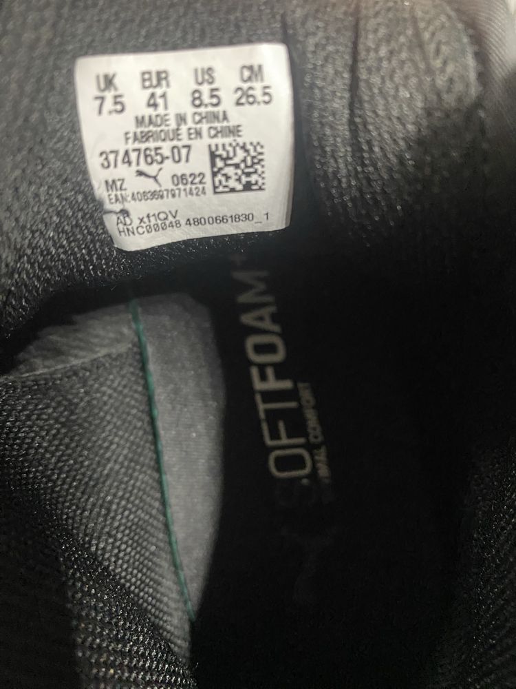 Обувки Puma