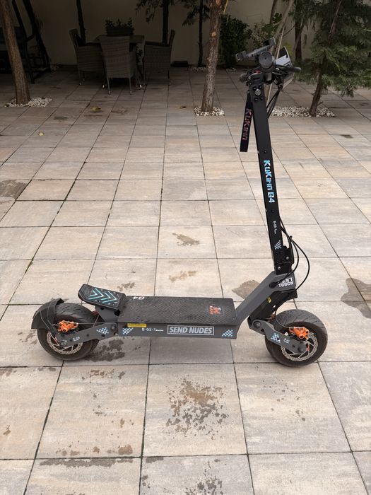 KuKirin G4 2025  aproape noua