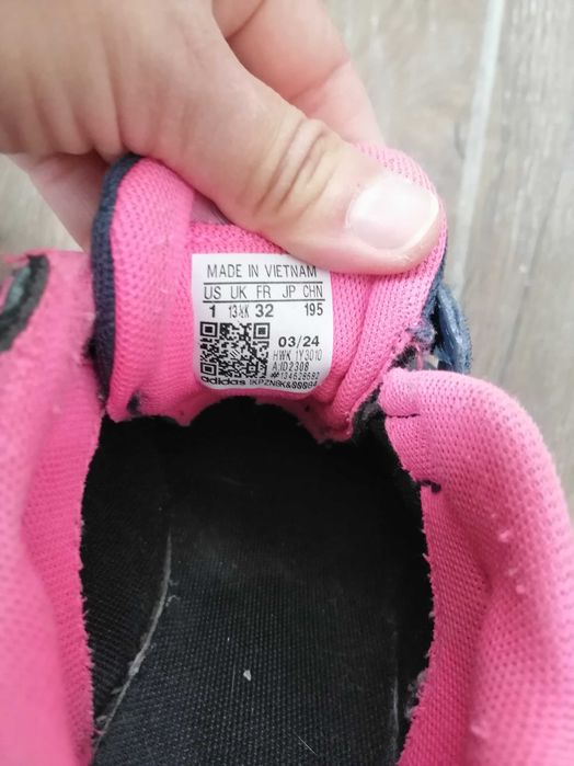 Маратонки адидас