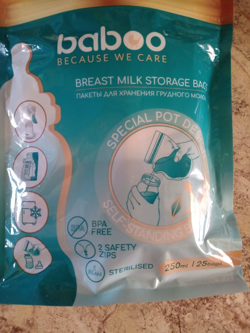Пакеты для хранения грудного молока