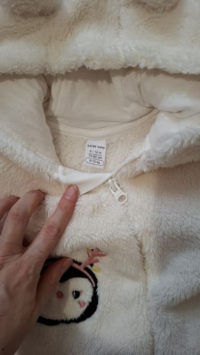 Бебешки космонавт 9-12 м.