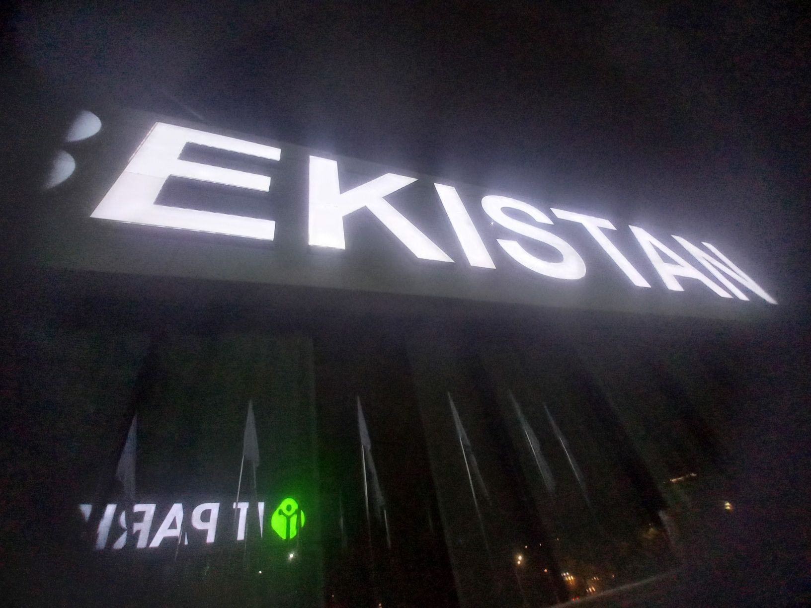 Tashqi reklama xizmati