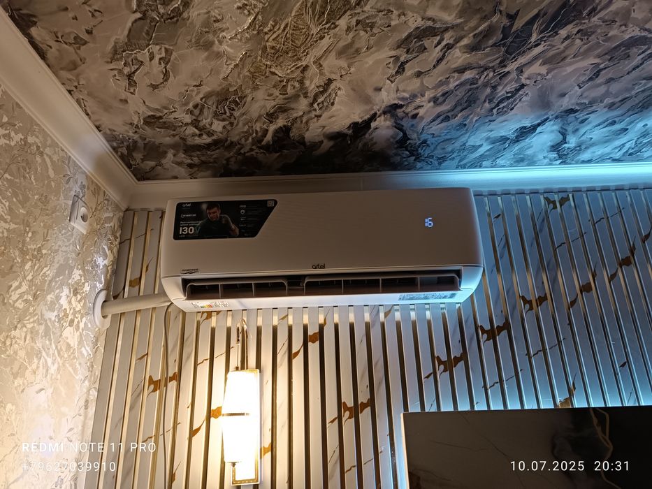 Установка Кондиционеров