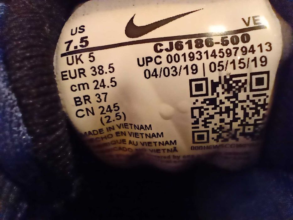 Nike Womens Quest 2 дамски маратонки спортни женски размер 38,5 лилави