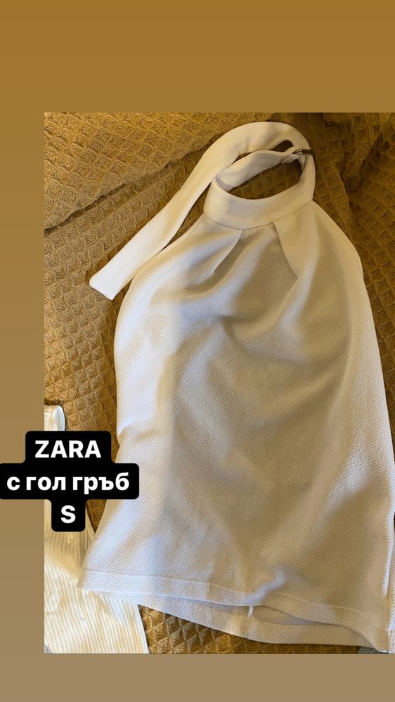ZARA, HM блузи потници, бюстие S M