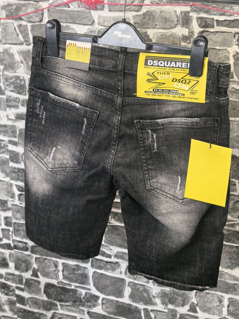 Dsquared дънки ПРОМОЦИЯ