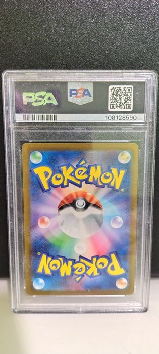 Pokemon Charizard