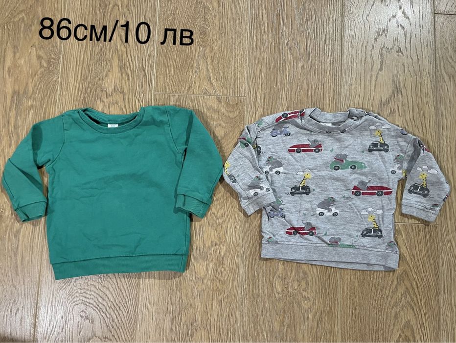 Нови и употребявани долнища, блузи, бодита, пижами, шапки 80 и 86см