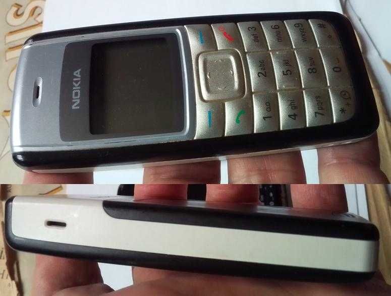 3 telefoane (Nokia E51-1, Nokia 1110i și Sagem My C2-3), defecte