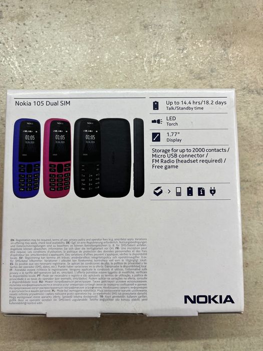 Класически телефон Nokia 105, Black