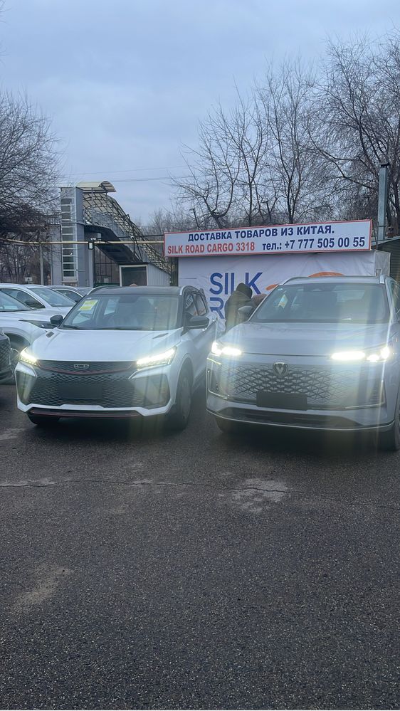 Русификация geely coolray  Шымкент