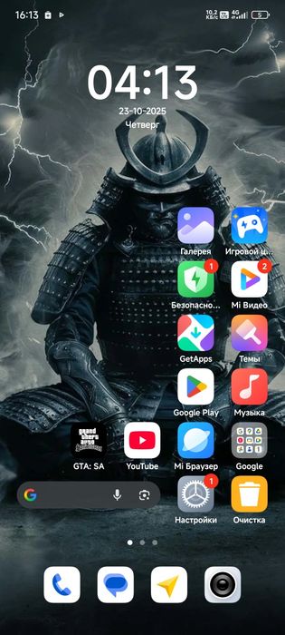 Mi ¹² note 12*256GB