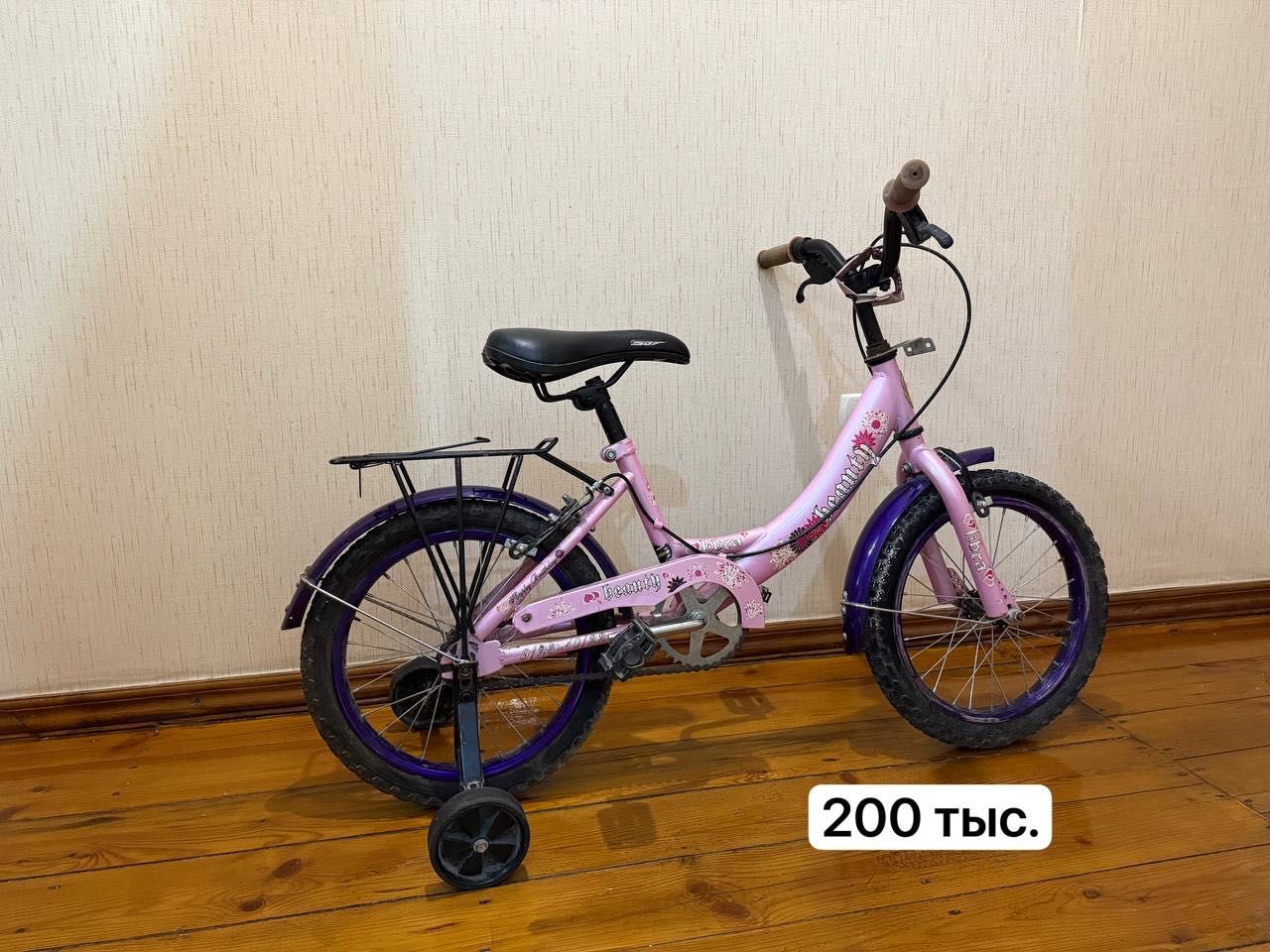 Продаются Детские велосипеды