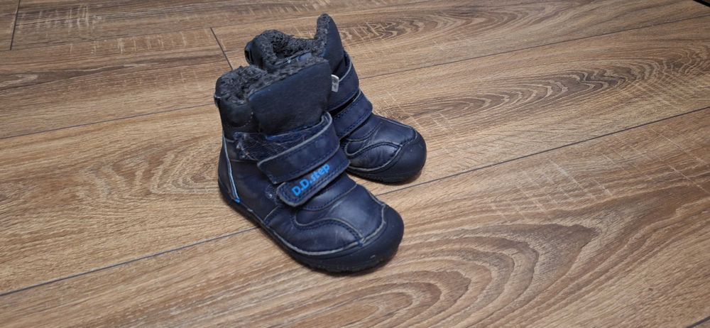Зимни ботуши  DD step barefoot, номер 24