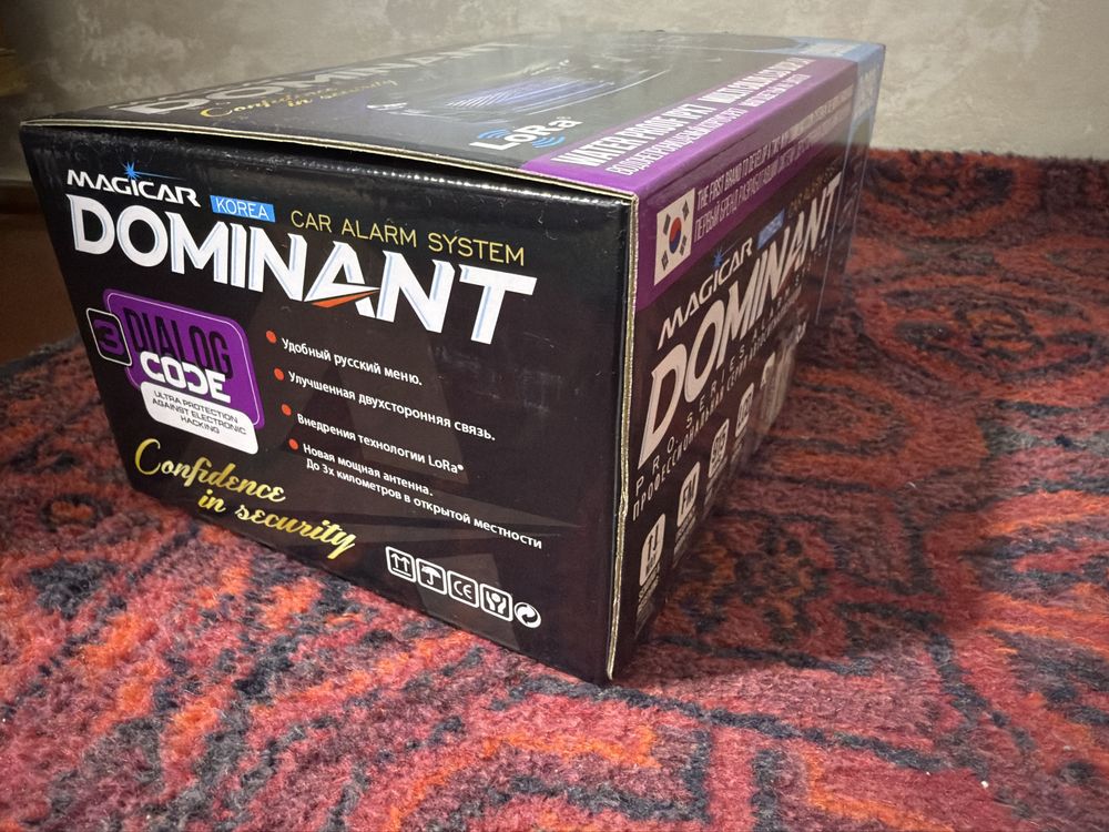 Original Magicar D909S Dominant Sotiladi