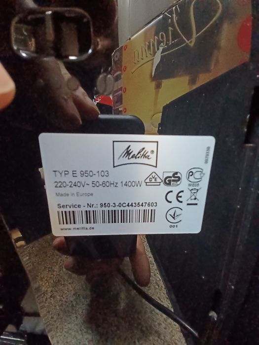 Продавам кафемашина Melitta Caffeo Solo