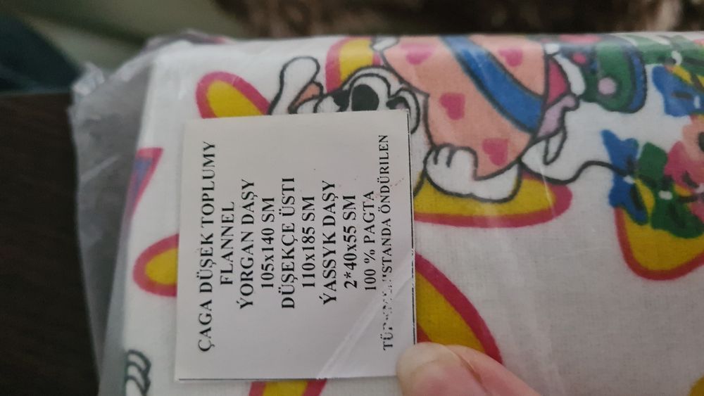 Продам детское постельное белье