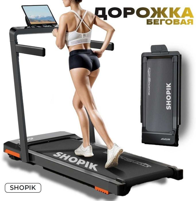 Беговая дорожка sport электрическая