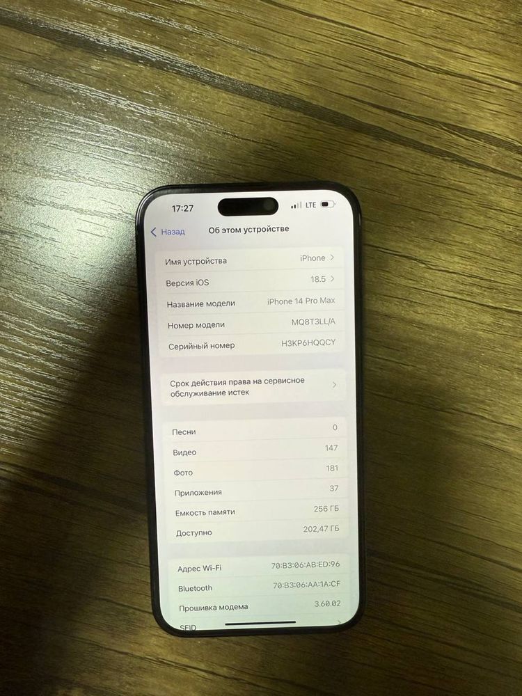 Iphone 14 Pro Max LLA 256 Black